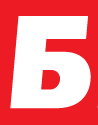 First daily newspaper for economy in Macedonia/Прв дневен економски весник во Македонија