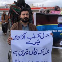 Bebarg Baloch (@bebarg_zehri) 's Twitter Profile Photo Bebarg Baloch (@bebarg_zehri) 's Twitter Profile Photo