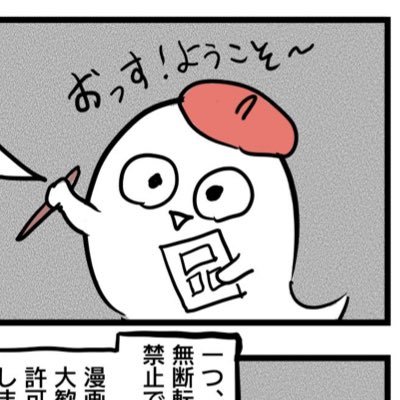 トチローさんのプロフィール画像