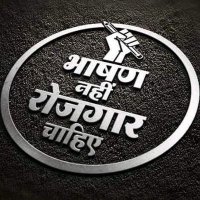 दिल्ली संविदा कर्मचारी संयुक्त मोर्चा (@dillimorca) 's Twitter Profile