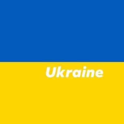 🇪🇺🇺🇦