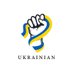 War in Ukraine (@warukrainenews) Twitter profile photo