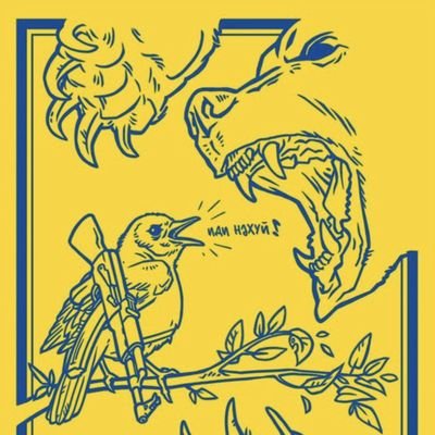 RoyVikingur19's profile picture. ...lež není názor...
A lie is not an opinion