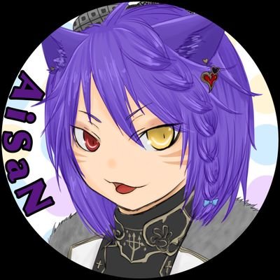 𝔸𝕚𝕊𝕒ℕさんのプロフィール画像