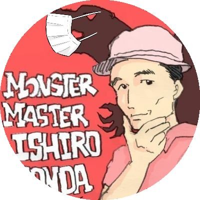 木梨柳月さんのプロフィール画像