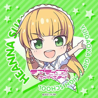 夜月落💫 (@aj06xk4dj4) / X