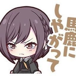むいむい プロセカ Muimui 0430 Twitter