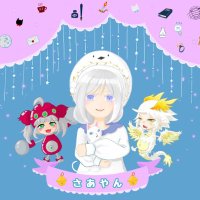 さあやん (@sysu1951) 's Twitter Profile
