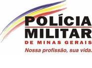 A 15ª RPM é uma Unidade de Direção Intermediária da PMMG, com sede em Teófilo Otoni/MG, responsável pela segurança pública de 61 cidades do nordeste mineiro.