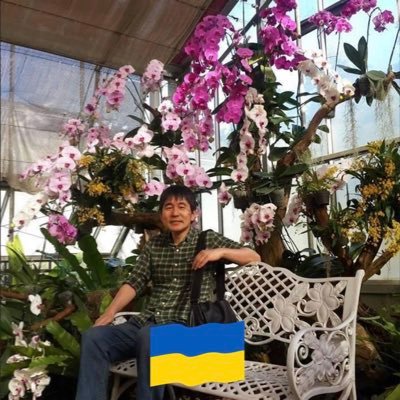 米原幸大さんのプロフィール画像