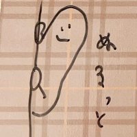 ねえさん(@hii0621) 's Twitter Profile Photo