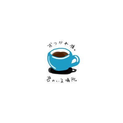 関西 / 菓子 / 猫