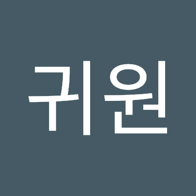 안녕하세요  82년생요  부산  애인  구합 니다 01097340024로 카톡