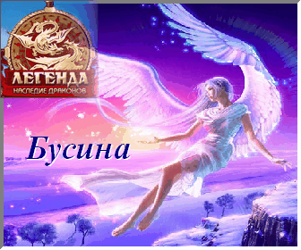 BusinaPrime's profile picture. 