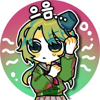 죽도さんのプロフィール画像