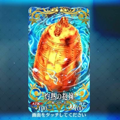 シオさんのプロフィール画像