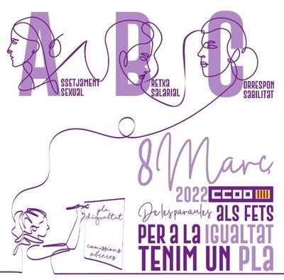 emontonmarin's profile picture. 