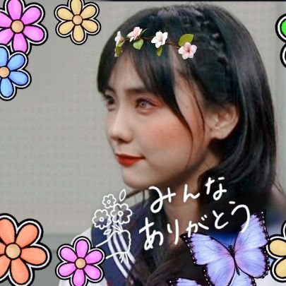 南 風 🍀🍒 スマホ 猛暑電源offさんのプロフィール画像