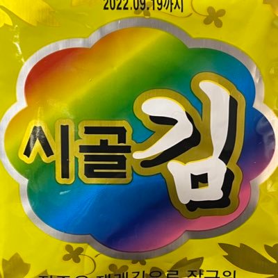 bori_kong_'s profile picture. Java & Spring / BE / 유용한 글 리트윗