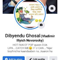 Dibs_theURBANATOR-5 (@dibyendughosa10) 's Twitter Profile