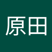 原田久美子 (@k5crtbgv1fsg3ez) 's Twitter Profile