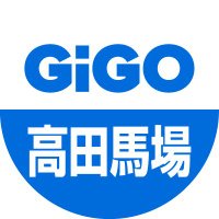 GiGO 高田馬場(@GiGO_Tkdbb) 's Twitter Profile Photo