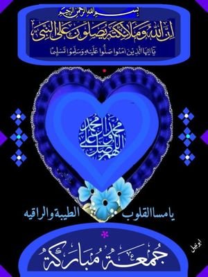 almkhlafy_mrwan Profile Picture