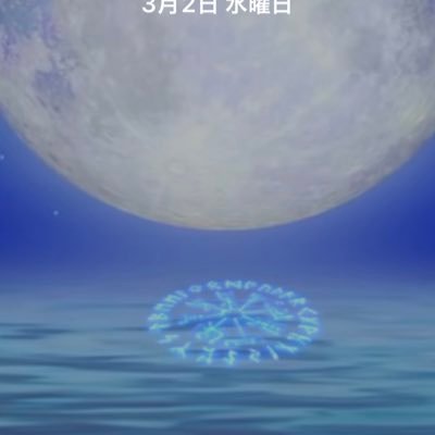 VhnT8QTy1A0LpYL's profile picture. ありがとうございます😭。