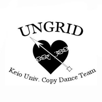慶應義塾大学アイドルコピーダンスサークルUNGRID (@ungrid_official)新歓アカウント✨ #春から慶應 #UNIDOL #アイドルコピーダンス #インカレ #秋新歓
