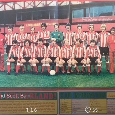 Sunderland AFC