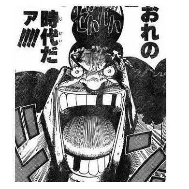 gmkuzukusoneet's profile picture. 