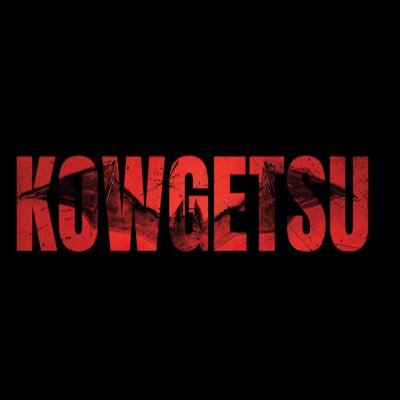 kowgetsu Profile Picture