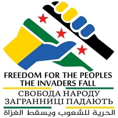 #FF @WaiWaiNu, @nslwin 4 #Rohingya, @anticorruption, #77antiTulsiList @pressfreedom , /NTD in predemocratic countries,Afromusic, NFZ demos :https://t.co/JQxNhY4J90