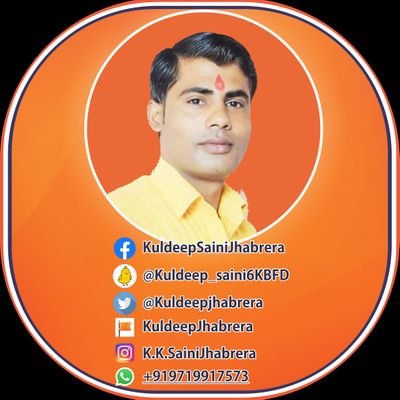 social work
राष्ट्रीय स्वयंसेवक संघ रुड़की, हरिद्वार उत्तराखंड
