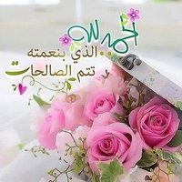 Barbie | باربي (@barbie_aden) Twitter profile photo