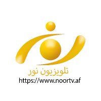 Noor TV(@NoorTV_AF) 's Twitter Profile Photo