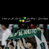 ملكي راقي (@raqymlky99) Twitter profile photo