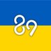 89 Initiative (@89initiative) Twitter profile photo 89 Initiative (@89initiative) Twitter profile photo