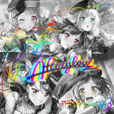 Redeo_3333's profile picture. TUS AP B3 金欠こじらせた多趣味勢 ゼニスとドラゴン、競馬ではスタオンに人生狂わされてます 最近はポケカも
ガンプラ垢→https://t.co/CTSFypD02U