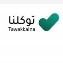 بيع شهادات وروابط كورونا توكلنا انجاز لقاح (@abd96578867) 's Twitter Profile