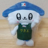 ショッピングサカエ(菓子・パン部門) (@shoppingsakae_k) Twitter profile photo