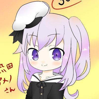 熱田アメノ@WarThunderメインのカチャカチャ名古屋バ美肉Vtuberさんのプロフィール画像