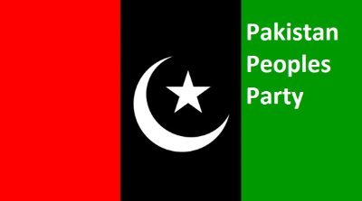 Official twitter account of Pakistan Peoples Party -PPP Upper Chitral