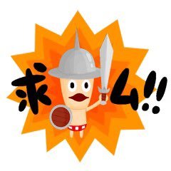 城ドラ歴5年ちょい!の癖にPSは1ヶ月レベル笑の弱めな城ドラーです。バトルよりもチャットに顔出してます。フリー回収グル運営者( ¯꒳¯ )b✧ ようやくドラゴン帯 / 無言フォローごめんなさい / いつもありがとう♪ これからも仲良くしてね