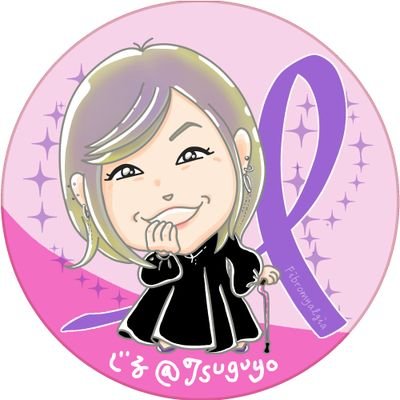 じるさんのプロフィール画像