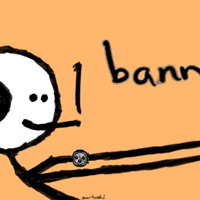 bannermfers's profile picture. mint *your* mfer's banner: https://t.co/9j9KDmdFEz | mints are sent to the wallet that holds the OG mfer | created by @HeresMyEth, inspired by by @sartoshi_rip