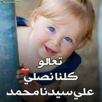 محمد احمد (@ahmdqtb47389317) 's Twitter Profile Photo