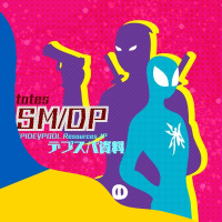 🌛デプスパ資料 (@totessmdp) 's Twitter Profile