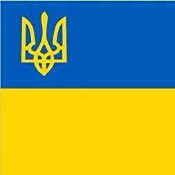 SLAVA UKRAINI