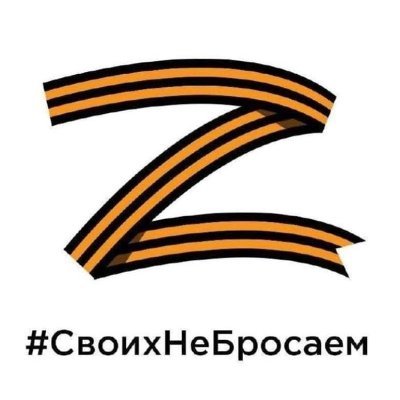 Никогда не спорьте с идиотами. Вы опуститесь до их уровня, где они вас задавят своим опытом. Марк Твен.